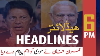 ARY NEWS HEADLINES | 6 PM | 19TH APRIL 2020