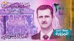 بدون قيمة ولا رصيد.. نصف مليار ليرة سورية مزوّرة طبعها نظام أسد تصل إلى منبج