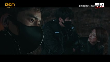 박선호, 정혜인 위기에서 극적 구출! (ft.조동혁 아르고스 제압)