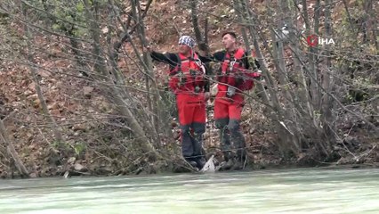 Kayıp Uzman Çavuş Güneş ve Gülistan'ı arama çalışmaları sürüyor
