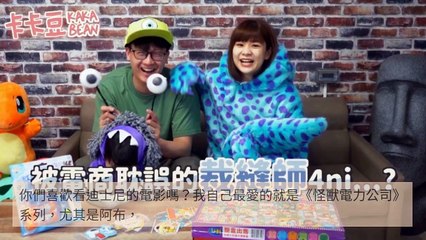 adgeek_teepr_curation_mobile_bottom-copy2-20200419-23:02