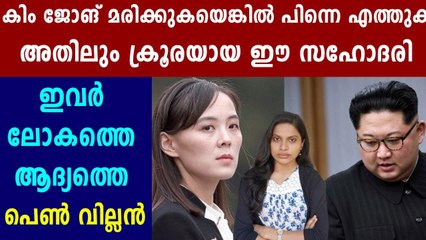 ലോക്ക് ഡൗണ്‍ നിര്‍ദേശങ്ങള്‍ കാറ്റില്‍പ്പറത്തി നരോത്തം മിശ്ര | Oneindia Malayalam