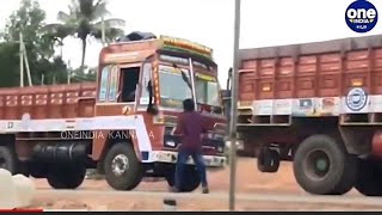 ಪ್ರತಿ ಲಾರಿಯನ್ನು ನಿಲ್ಲಿಸಿ ಈ ಯುವಕರು ಮಾಡಿದ್ದೇನು ನೋ...