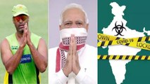 Shoaib Akhtar Praises PM Modi