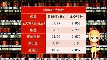 moneybar_maha_desktop-copy1-20200420-14:05