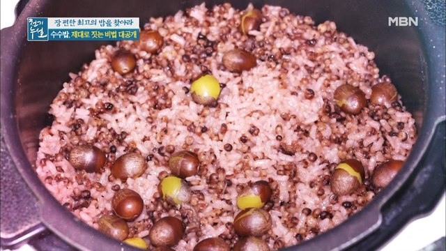 대장 건강 지키는 수수 활용법 ①