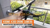 KOOME K300 Drone Camera Unboxing Review By Mtechstore.com URDU_HINDI