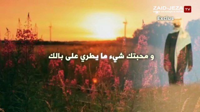 اتعبني الشوق كلمات خلف الغريقان أداء صوت الجزيرة مهنا العتيبي