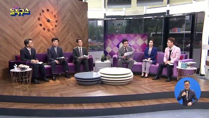 검찰, 청와대·여권 겨냥 수사에 박차…21대 국회 전에 승부?