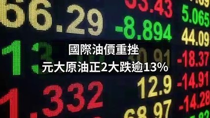 adgeek_moneyudn_curation_desktop_sidebar-copy6-20200420-11:50