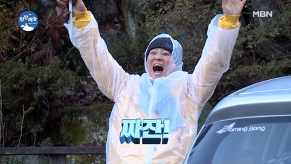 ⊙_⊙ 이 세상 숨바꼭질 실력이 아님! ㅋㅋ 숨은 수종 찾기!