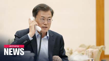 Скачать видео: President Moon vows customized support for people with disabilities