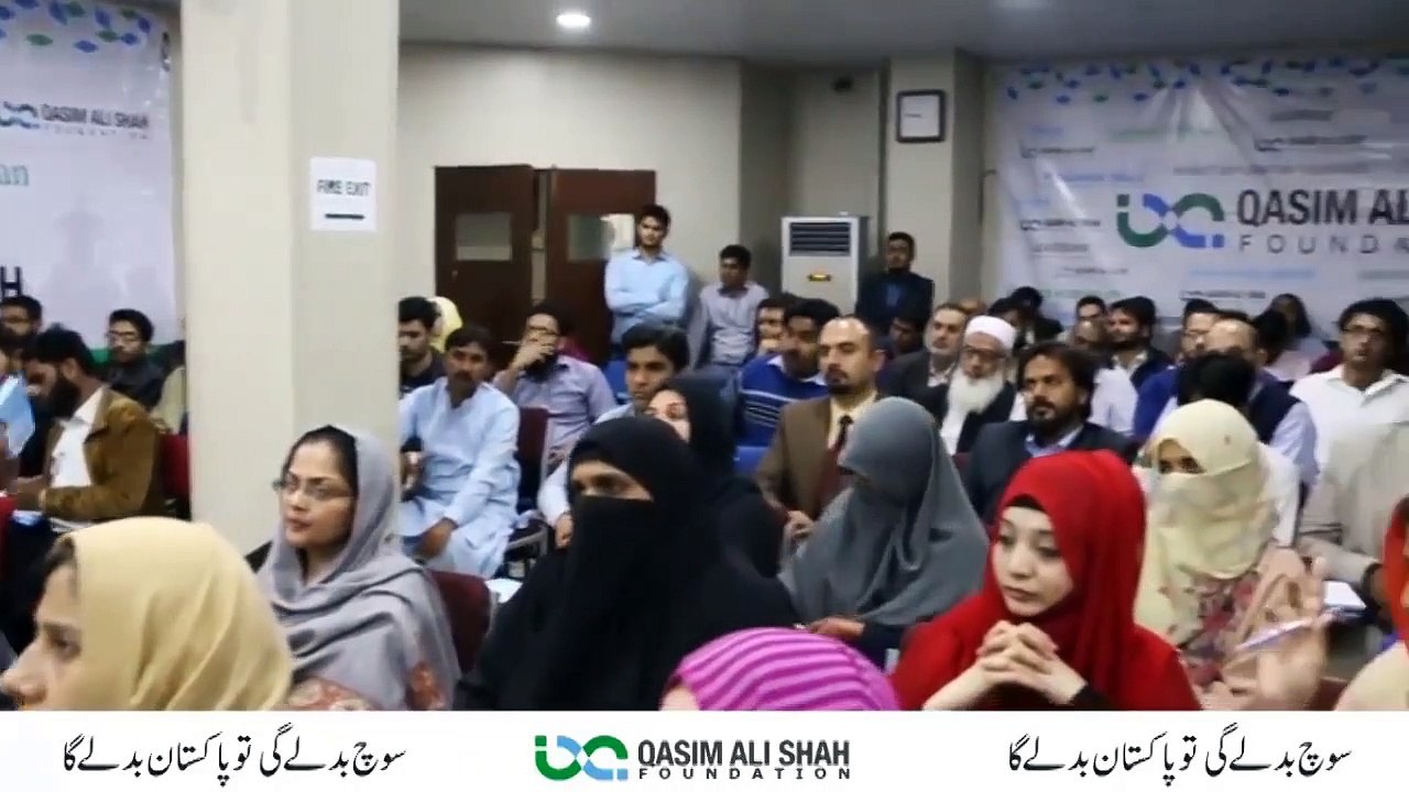 Search_Your_Persian_Fault__Qasim_Ali_Shah__(In_Urdu)(720p)