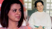 Kangana Ranaut Speaks After Sister Rangoli’s Controversy