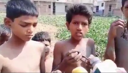 ಊಟ ಇಲ್ಲದೆ ಈ ಮಕ್ಕಳು ಮಾಡಿದ್ದೇನು ನೋಡಿ | Kids without food | One india Kannada