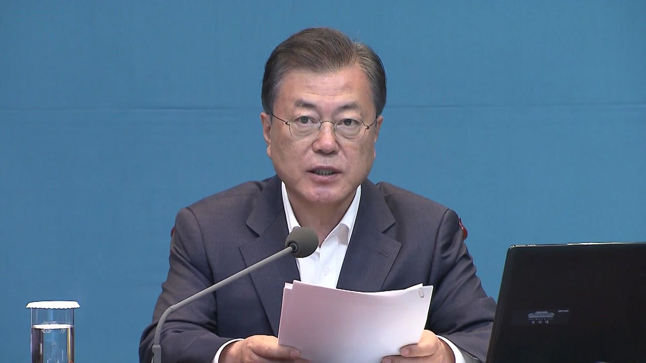문 대통령 "총선 민의는 국난 극복...세계 희망 되는 나라" / YTN