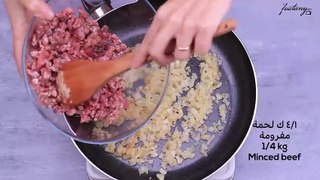 طريقة عمل عصاج اللحم المفروم