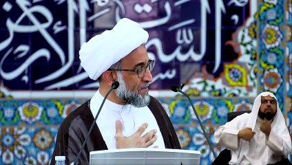 الشيخ الصفار - أهل البيت نهج التعايش والتسامح - YouTube