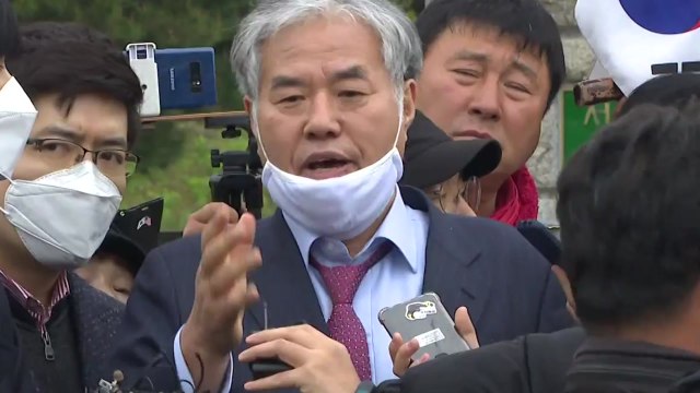 전광훈 56일 만에 보석으로 풀려나... 집회 참석 금지 / YTN