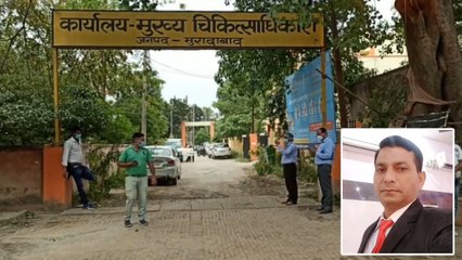 कोरोना से डॉक्टर की मौत का पहला मामला, जमातियों के सर्वे में लगे चिकित्सक ने तोड़ा दम