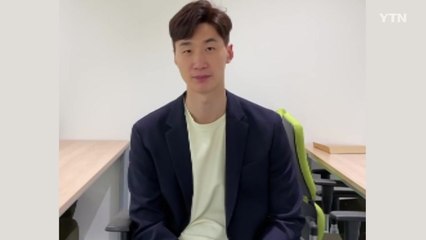 한국전력, 박철우 이적 공식 발표...3년 최대 21억 원 / YTN
