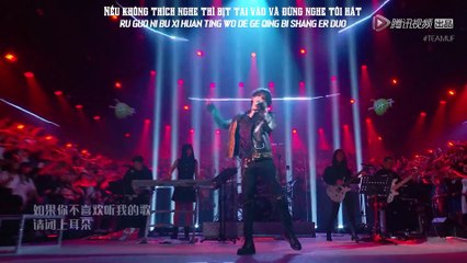 [Vietsub] Hoa Thần Vũ 华晨宇 - Khác Loài 异类 | Minh Nhật Chi Tử 2019 stage