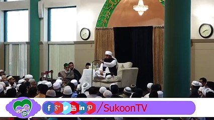 ALLAH Ko Mushkil Men Kese Pukara Jaye Muala Tariq Jameel - Short Clip HD