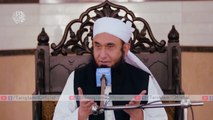 Non-Muslim کافر بھی بخشے جائیں Haji Abdul Wahab R.A ki Fikr - Tariq Jameel Latest Bayan 29-Nov-2018