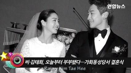 6 actores y sus razones para casarse 2017