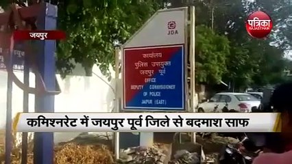 पुलिस जब अपनी पर आती है तो गुंडों की खैर नहीं