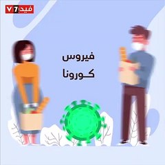 الحلقة الأولى من أطفال مصر للجيش الأبيض .. شكرا لكم
