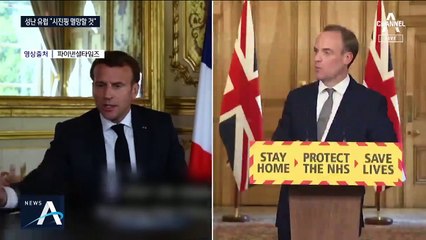 “시진핑 코로나로 멸망”…중국에 분풀이 나선 G7