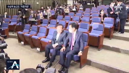 통합당, 참패 후 첫 의총…자중지란에 빠진 진지한 반성