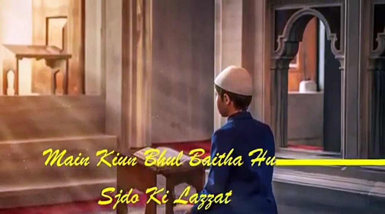 Ramadan Special Naat || Ramzan Special Naat 2020 || Ramzan Kids Special