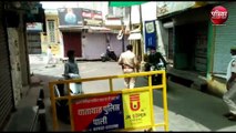 Watch Video : सडक़ों पर बेवजह निकले लोग, पुलिस ने पटके डंडे, वाहनों के काटे चालान