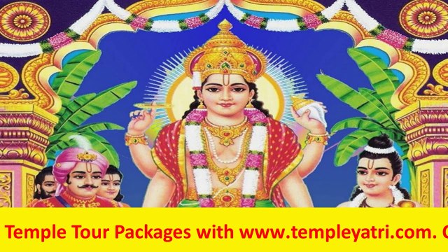 Satyanarayan vrat katha सत्यनारायण व्रत कथा #satyanarayanvratkatha #सत्यनारायणव्रतकथा