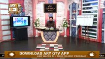 Quran se Muhabbat | Mufti Suhail Raza Amjadi | Islamic Information | Ary Qtv