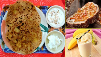 Breakfast में इन 7 चीजों का कॉम्बिनेशन हैं बेहद खतरनाक, कहीं आप भी तो नहीं खा रहे हैं ? | Boldsky