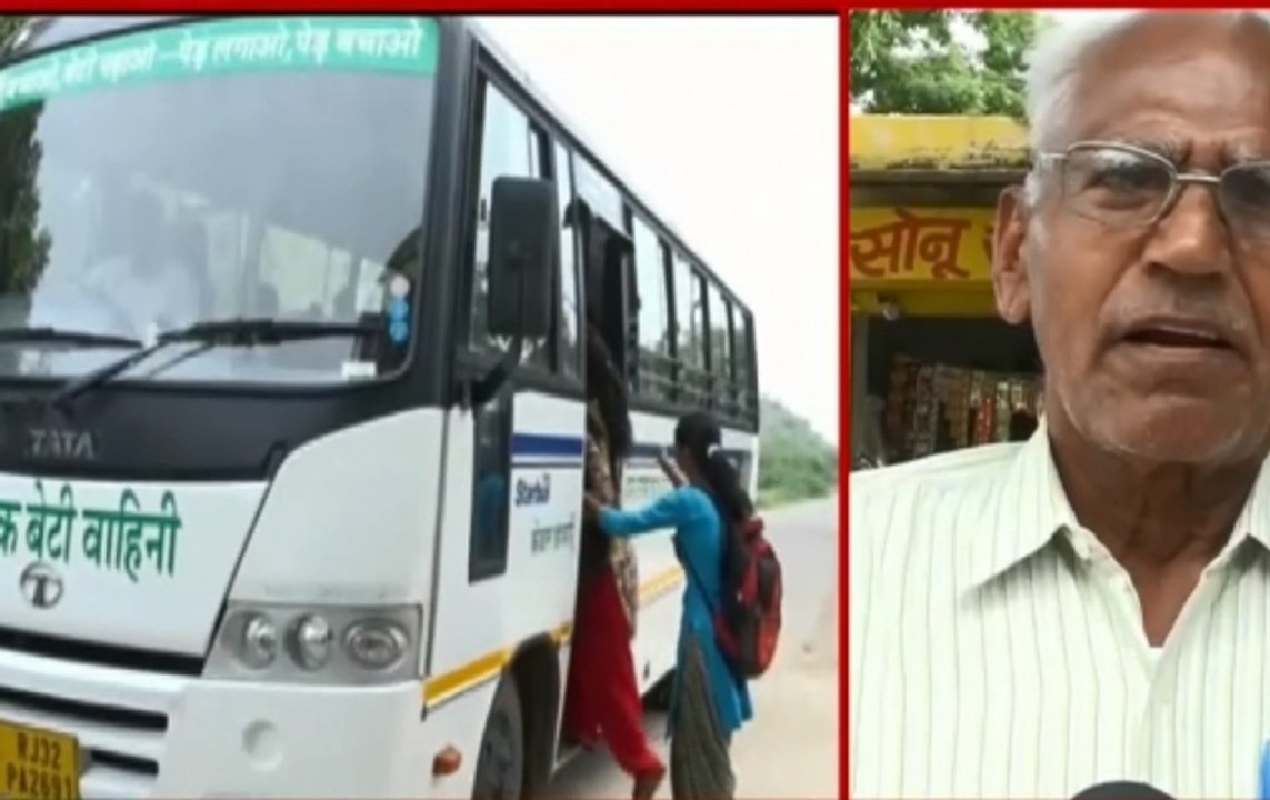 Dr Rameshwar Yadav provides free transportation to over 40 college-going girls