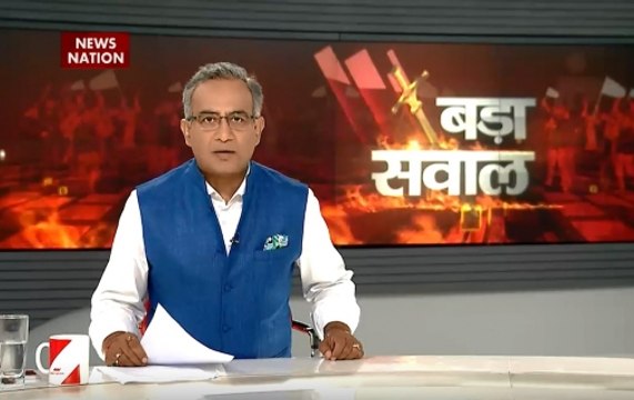 Bada Sawaal: Who will construct Ram temple in Ayodhya, saints or government?