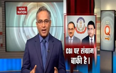 Question Hour: Spies outside CBI chief’s home raises doubts on Centre’s intention