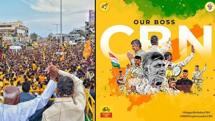 #HappyBirthdayCBN: Chandrababu Naidu A Political Library