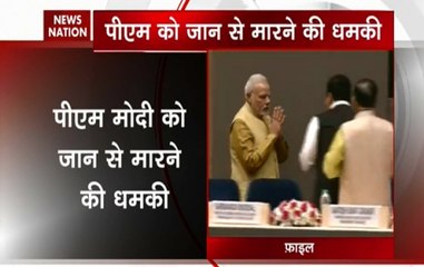 PM Narendra Modi to be assassinated in November 2019?