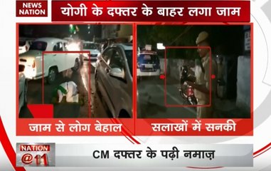 Man offers namaz on road outside UP CM Yogi Adityanath's office, creates ruckus