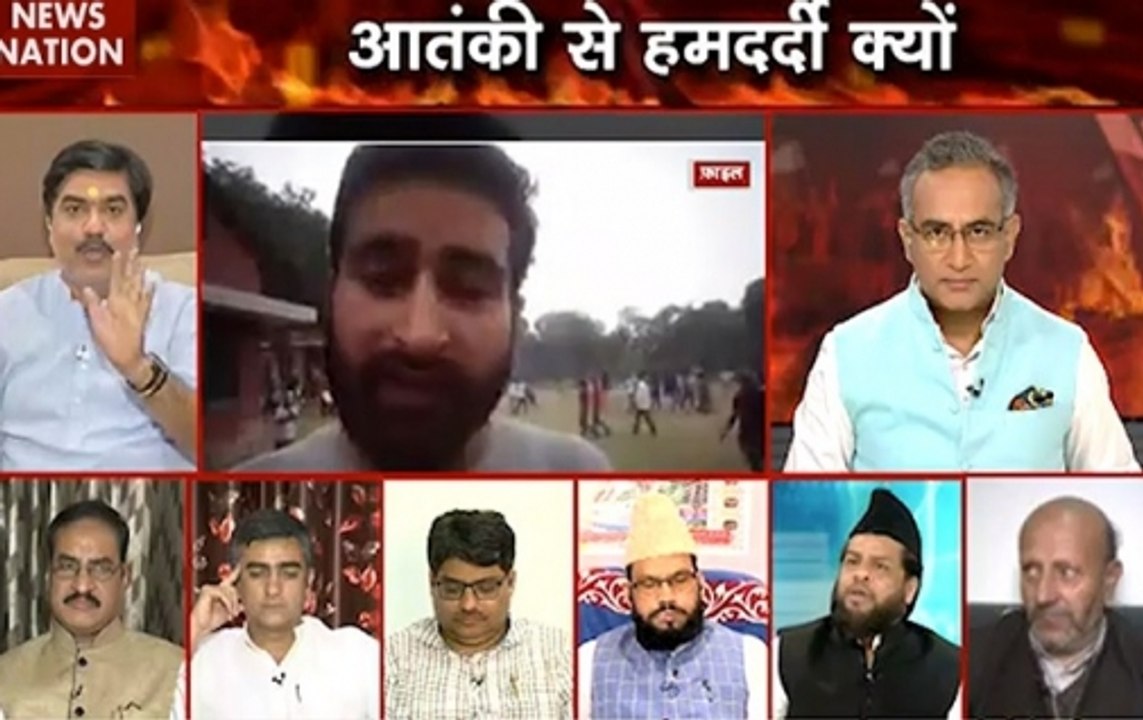 Bada Sawaal: AMU prayer meeting | Why do students glorify militants on educational campus?