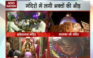 Navratri Day 1: Devotees flock into temples to worship Devi Shailputri