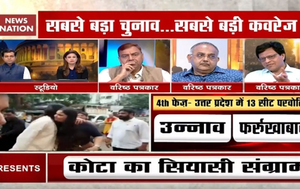 LS Election 2019 Phase 4: Know why Mumbai records low voter turnout