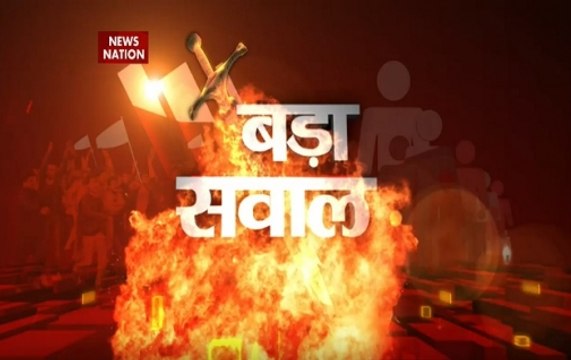 Bada Sawaal: Why are the political leaders in Kerala against Sabarimala verdict?