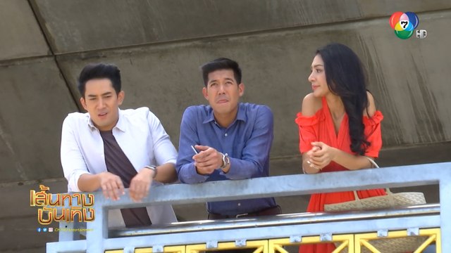 ผู้บ่าวอินดี้ ยาหยีอินเตอร์ : เวียร์ ศุกลวัฒน์ ตามหา นัท อติรุจ หลังไปแอบร้องไห้กลางทุ่งนา