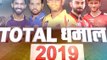 Total Dhamaal 2019: Will David Warner end his IPL season with a bang?